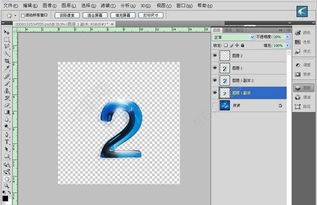 創意數字之“2”圖片模板 免費PSD資源與數字文化創意軟件開發
